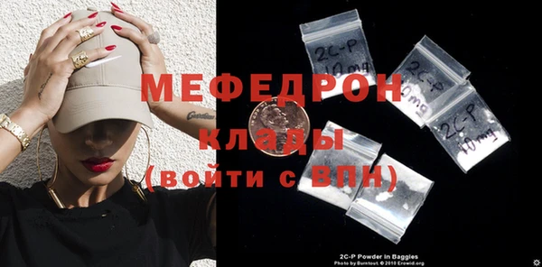 твердый Сатка