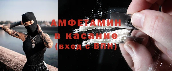 кристаллы Иннополис