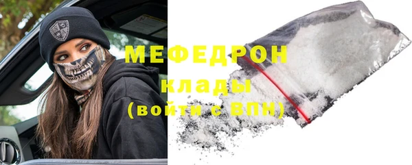 экстази Инсар