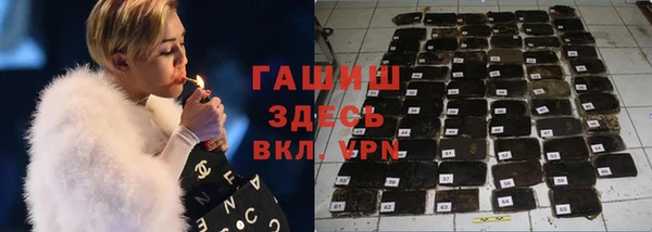 кристаллы Иннополис