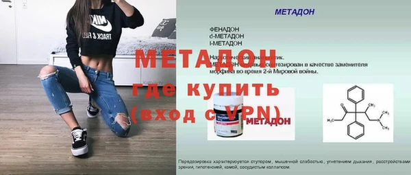 кристаллы Иннополис