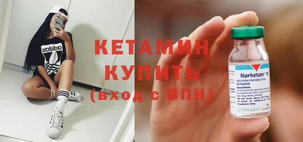 твердый Сатка