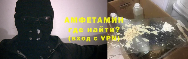кристаллы Иннополис