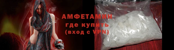 марихуана Инта
