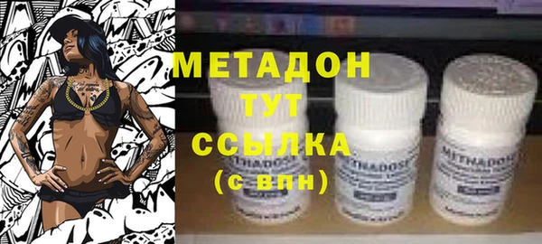 экстази Инсар