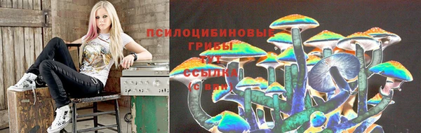 меф VHQ Каменногорск