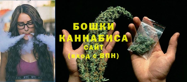 трава Каменск-Шахтинский