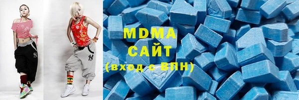 трава Каменск-Шахтинский