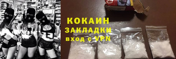 экстази Инсар